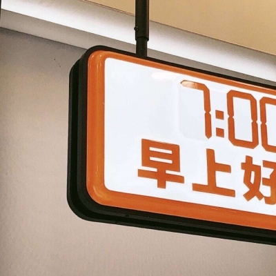 Furry插画细节提升福瑞交流群